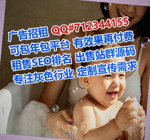 莒县孕母仓储经营部